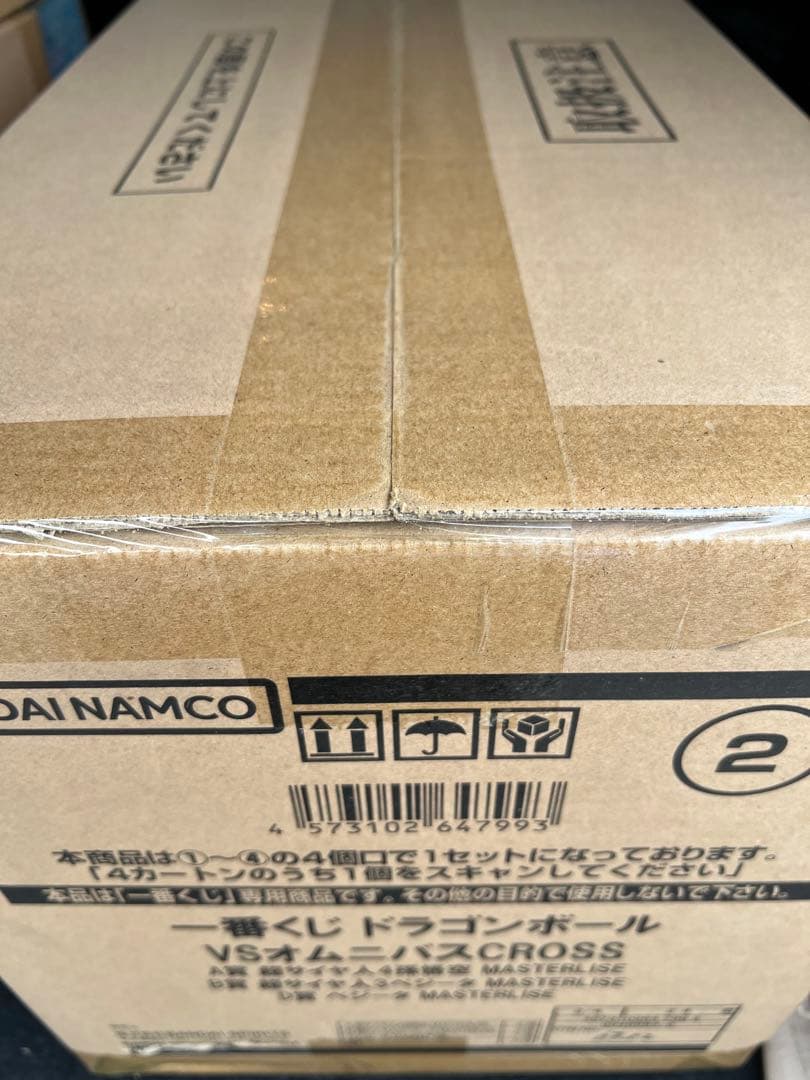 コミック・アニメ h_kouzan