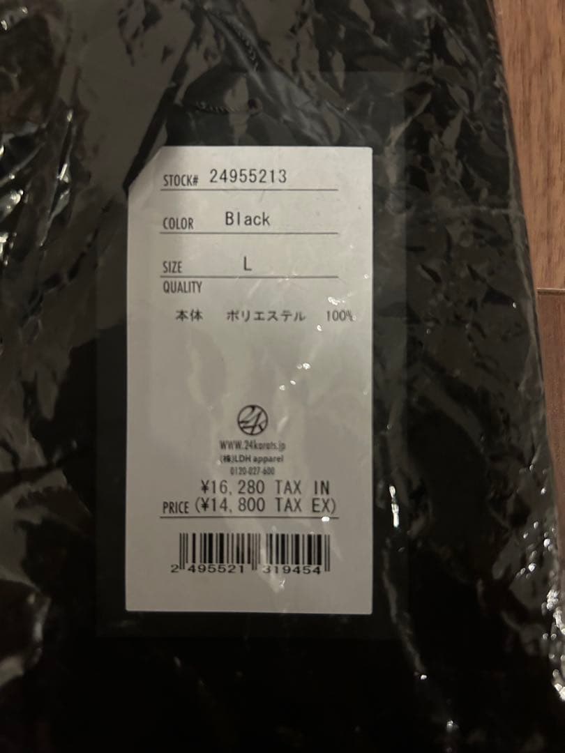 2017 LDH DAY Tシャツ 24karatsシャツ 新品