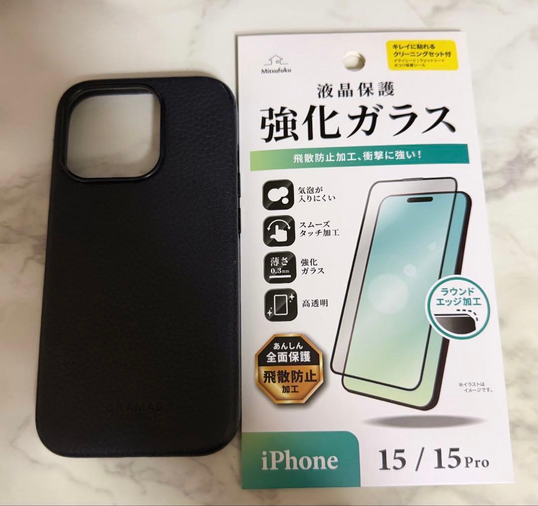 iPhone15pro ナチュラルチタニウム 128gb