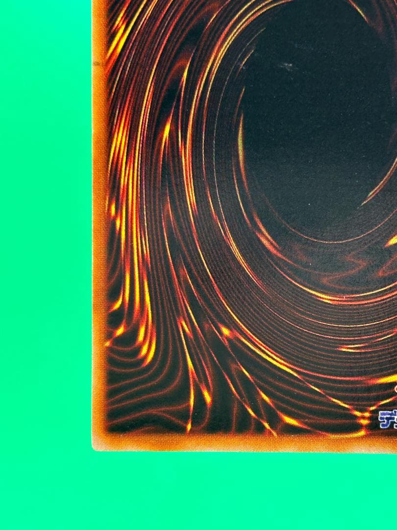 【極美品 ② タクリミノス シークレットレア】ワンオーナー 初期 遊戯王