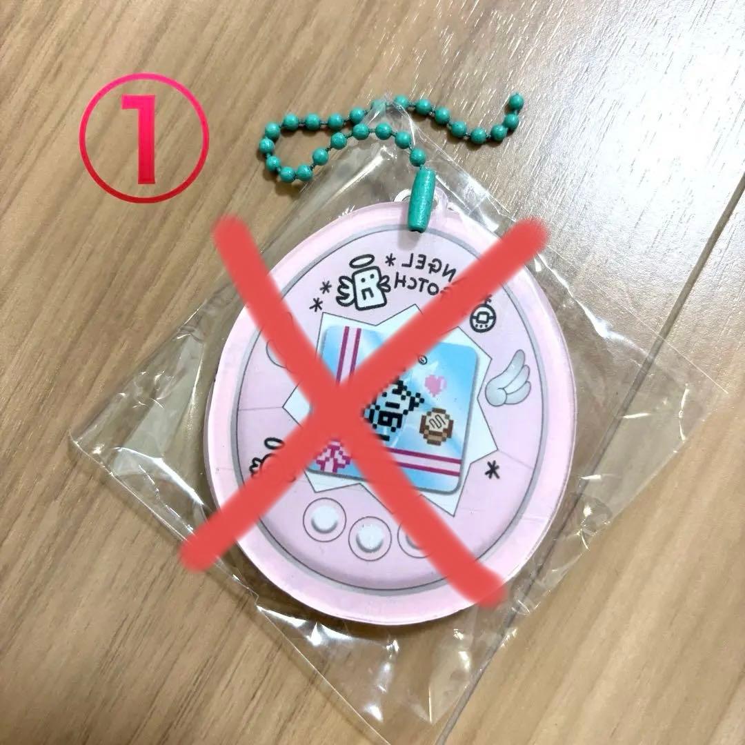 たまごっち　シャカシャカ　キーホルダー　850円