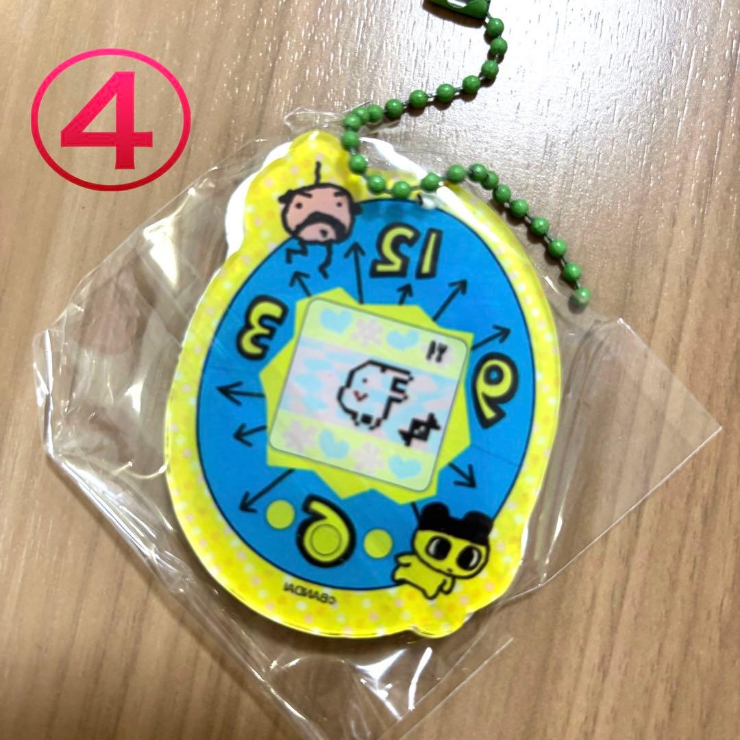 たまごっち　シャカシャカ　キーホルダー　850円