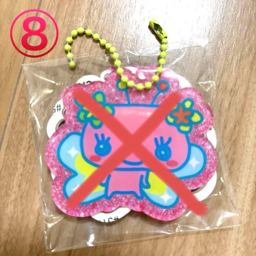 たまごっち　シャカシャカ　キーホルダー　850円