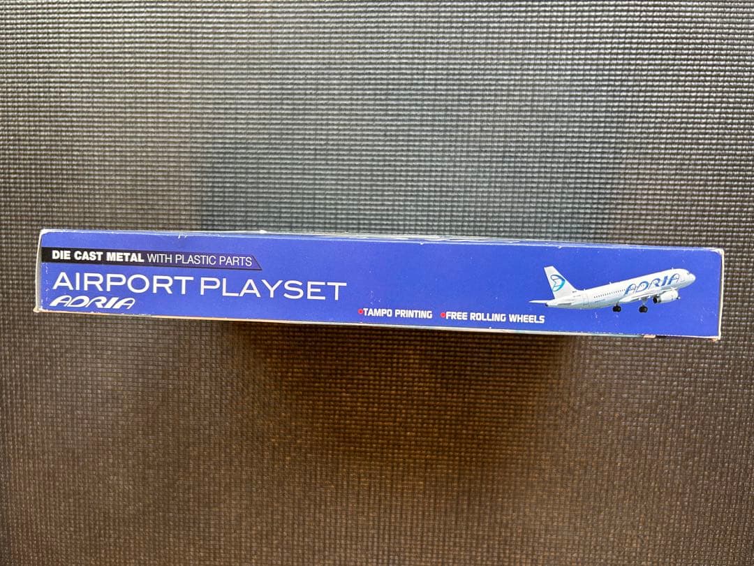 ぽんちゃんさん専用 ADRIA 空港プレイセット