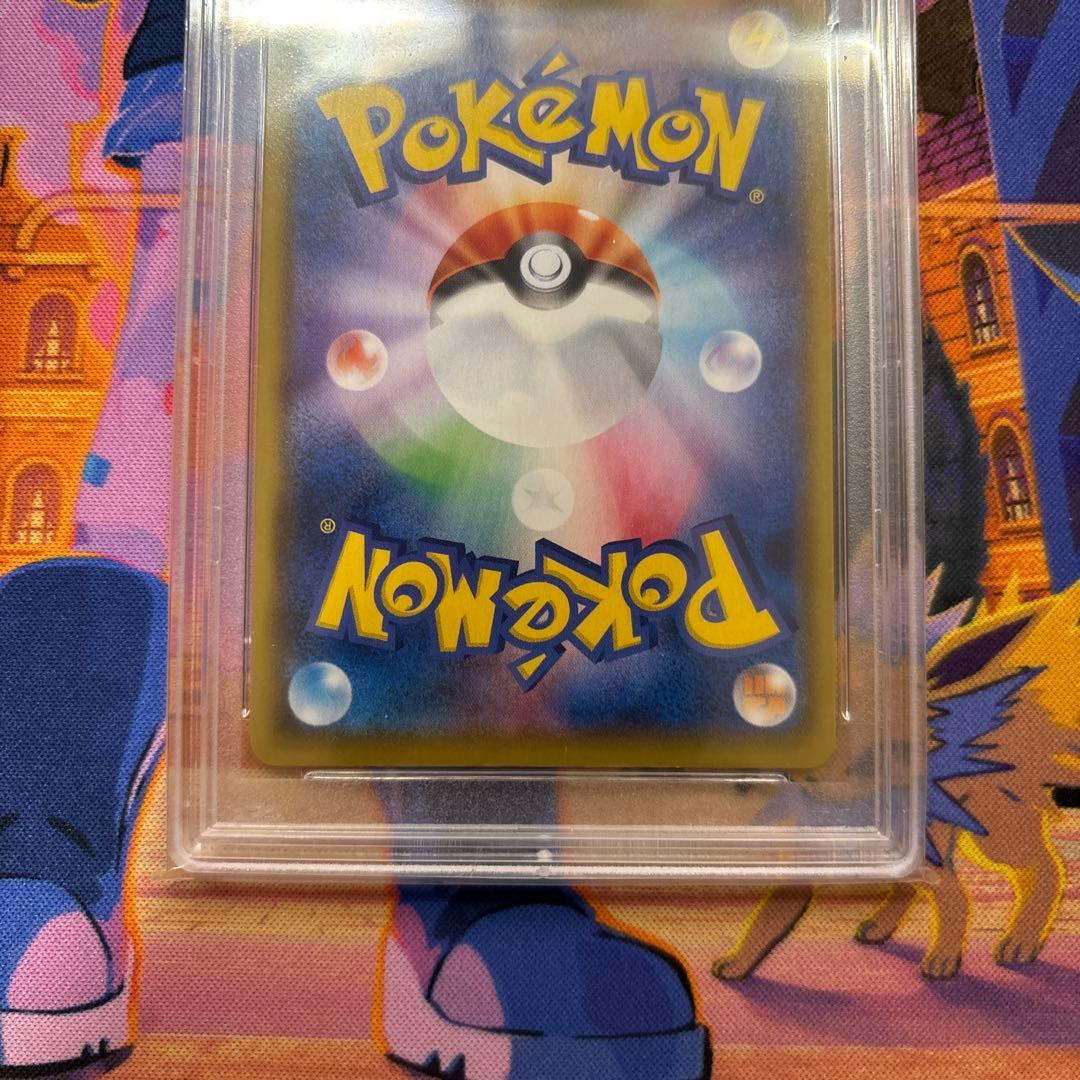 ミュウ UR S8a 25th ANNIVERSARY PSA10