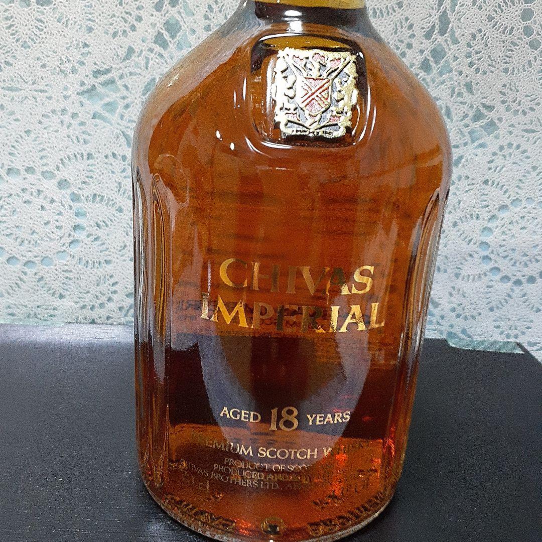 古酒　シーバスインペリアル18年 　　　　　　　　　700ml