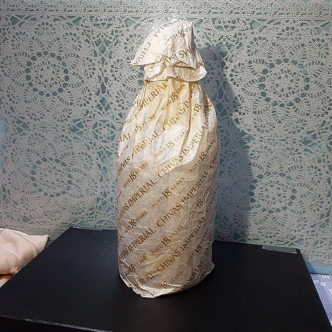 古酒　シーバスインペリアル18年 　　　　　　　　　700ml