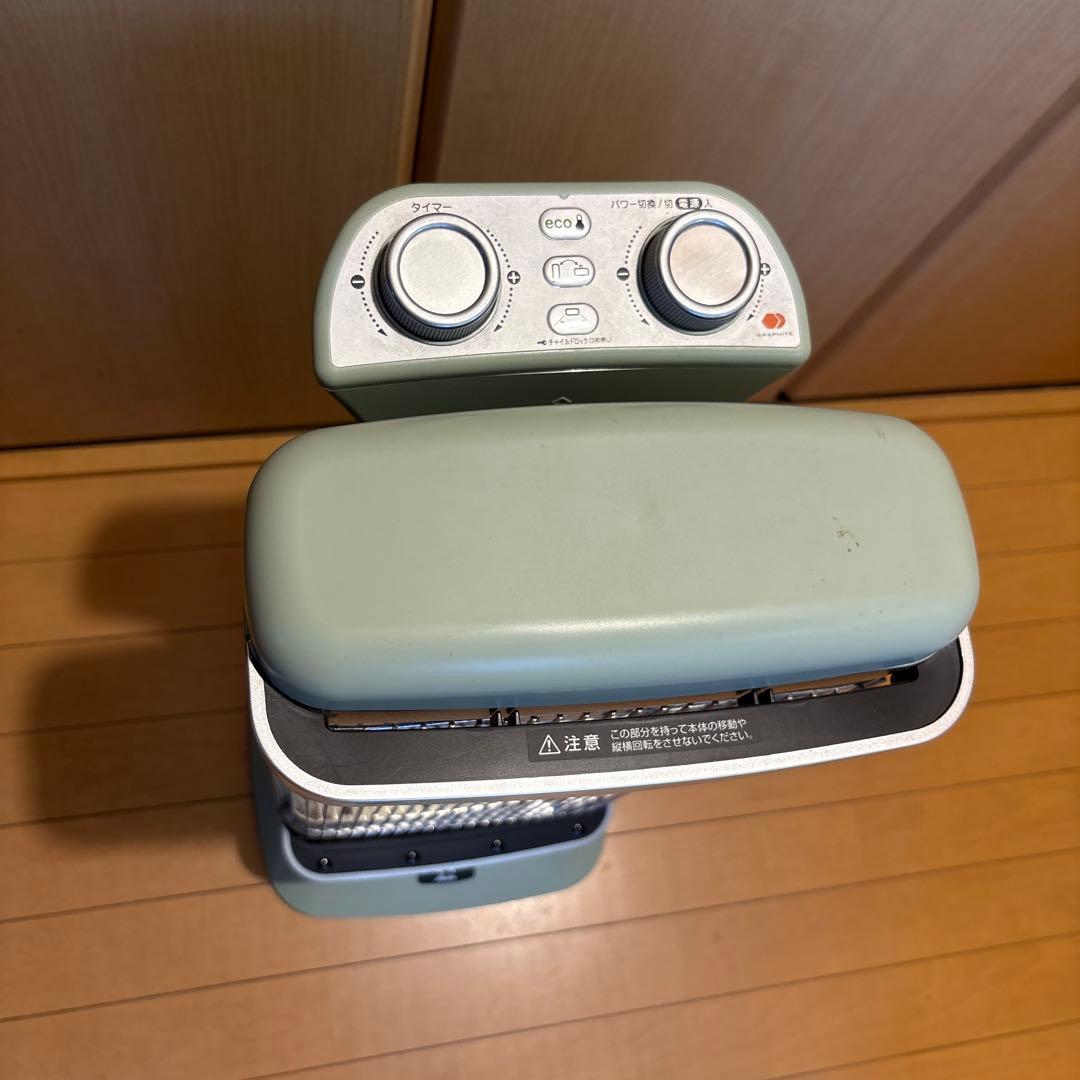 【大人気】アラジングラファイトヒーター　ALADDIN CAH-2G10B