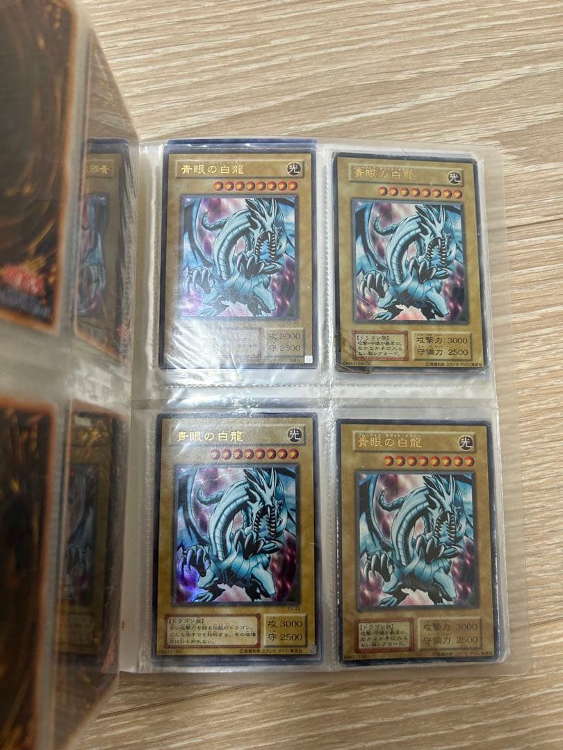 遊戯王カード　まとめ売り