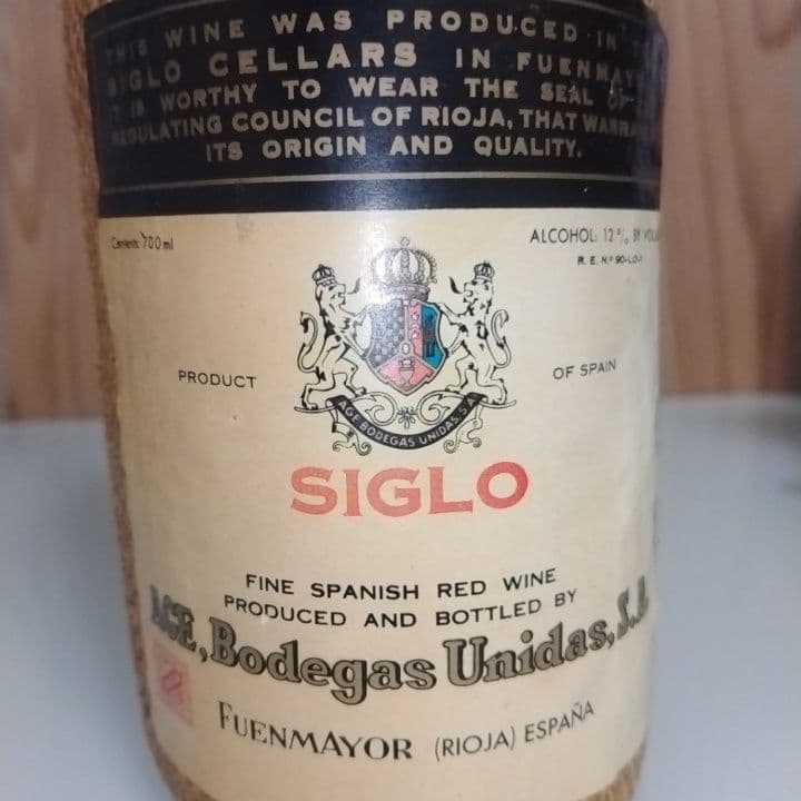 SIGLO 1969年ヴィンテージ赤ワイン