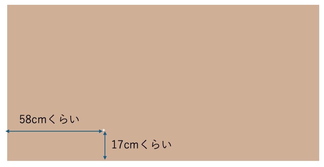 アルフレックス NEW STATION ダイニングテーブル 180×90
