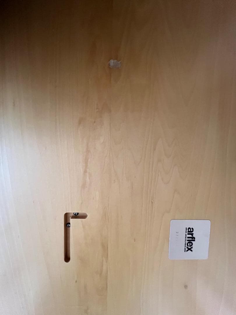 アルフレックス NEW STATION ダイニングテーブル 180×90