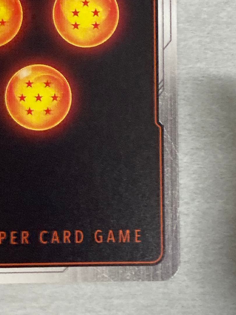 フュージョンワールド ピッコロ SR☆☆ ウルトラパラレル manga 美品