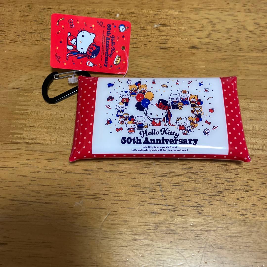 サンリオ　セット売り