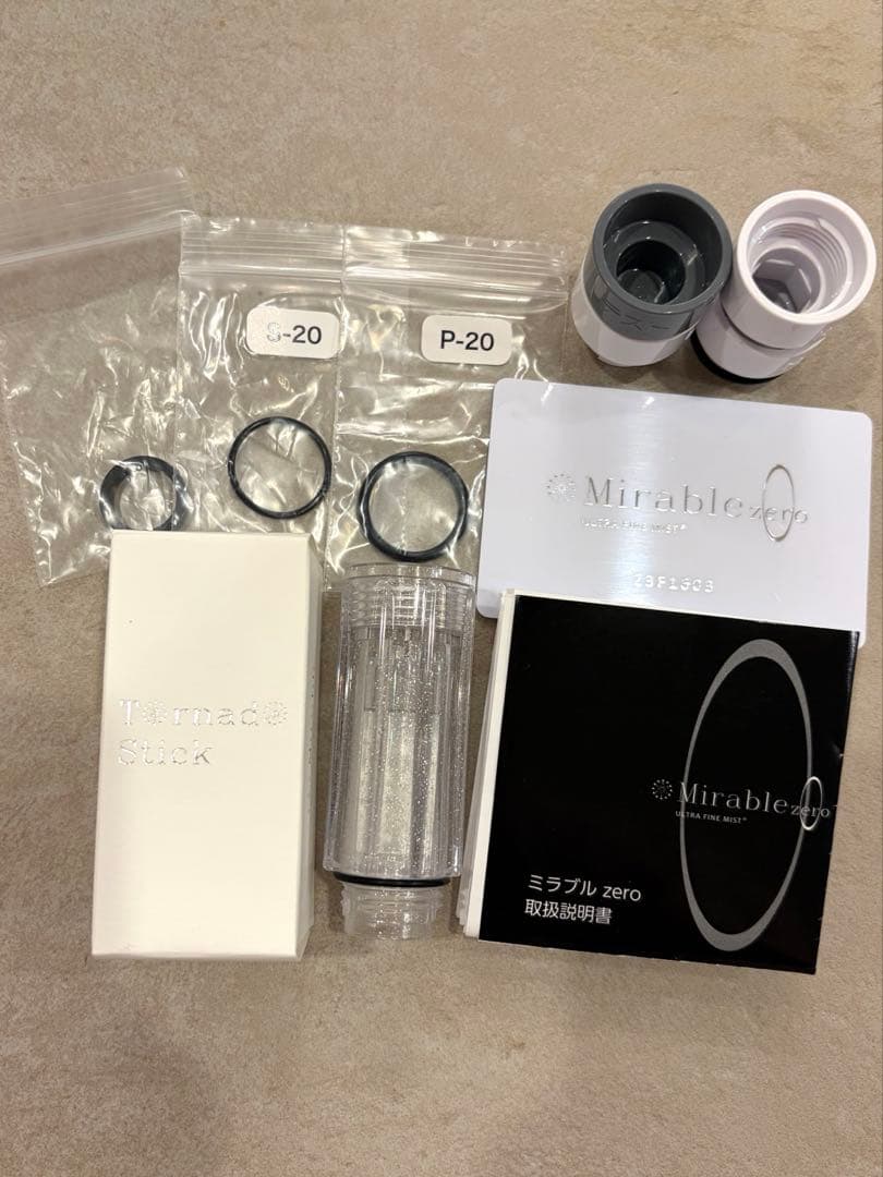 【美品】Mirable zero ミラブル ゼロ　シャワーヘッド