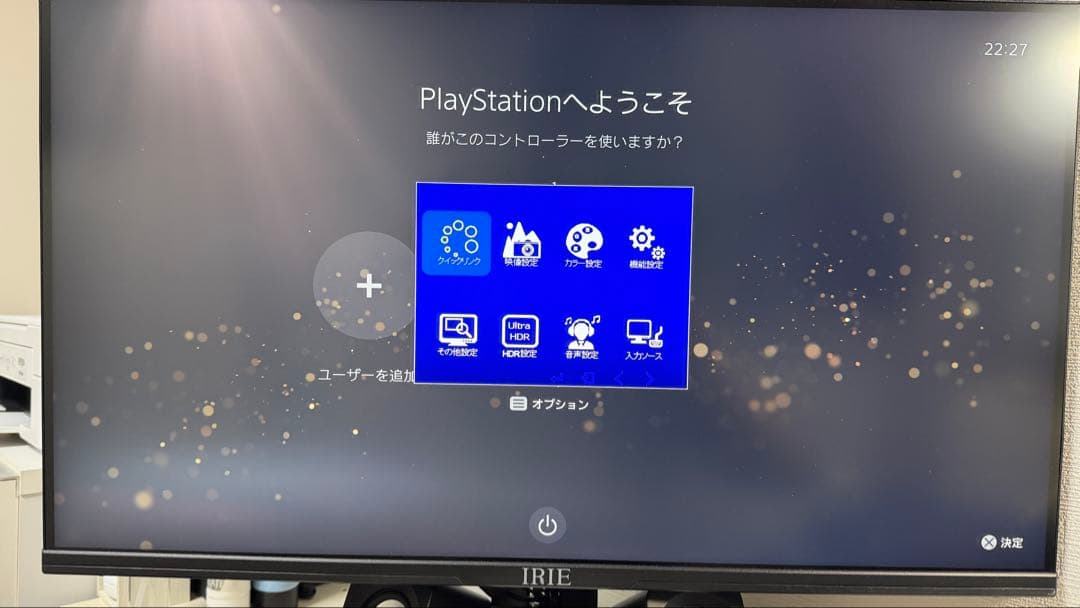 28インチ 4K ゲーミングモニター