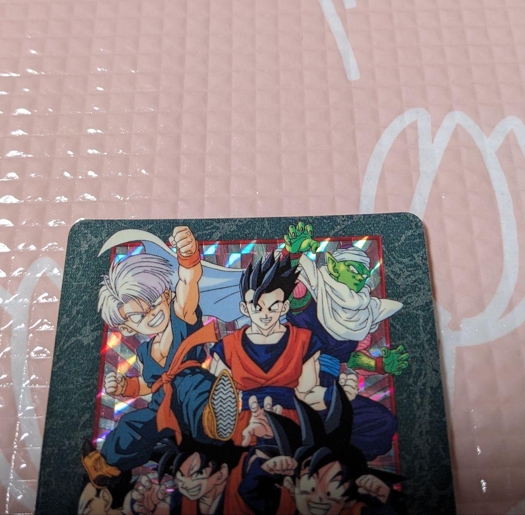 ドラゴンボール 254 無敵のチーム ビジュアルアドベンチャー