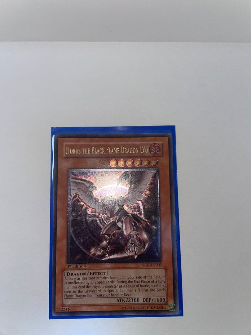 ホルスの黒炎竜 LV6 英語表記のやつ