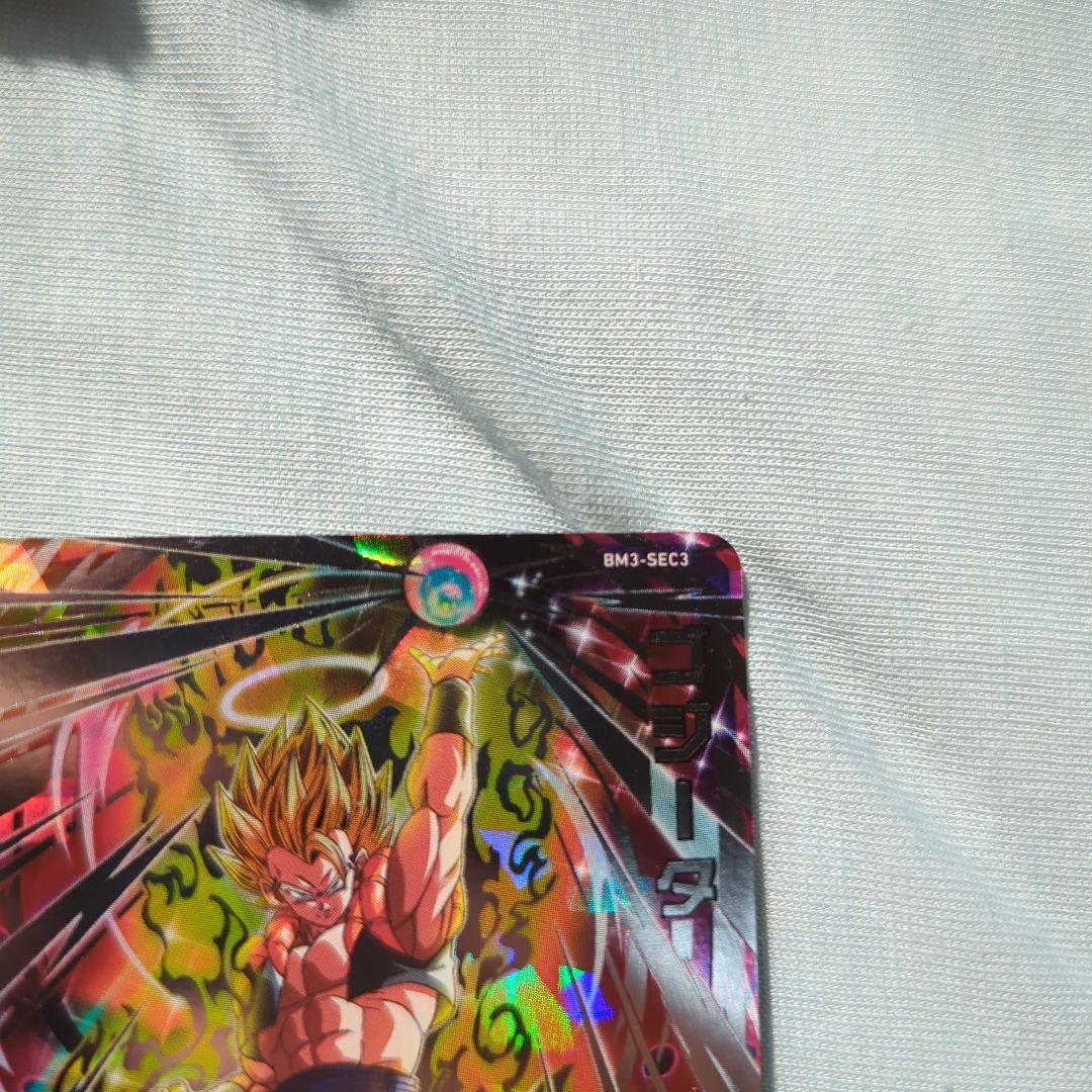 Z*I様 ドラゴンボールヒーローズ 　BM6-SEC3 BM3-SEC3