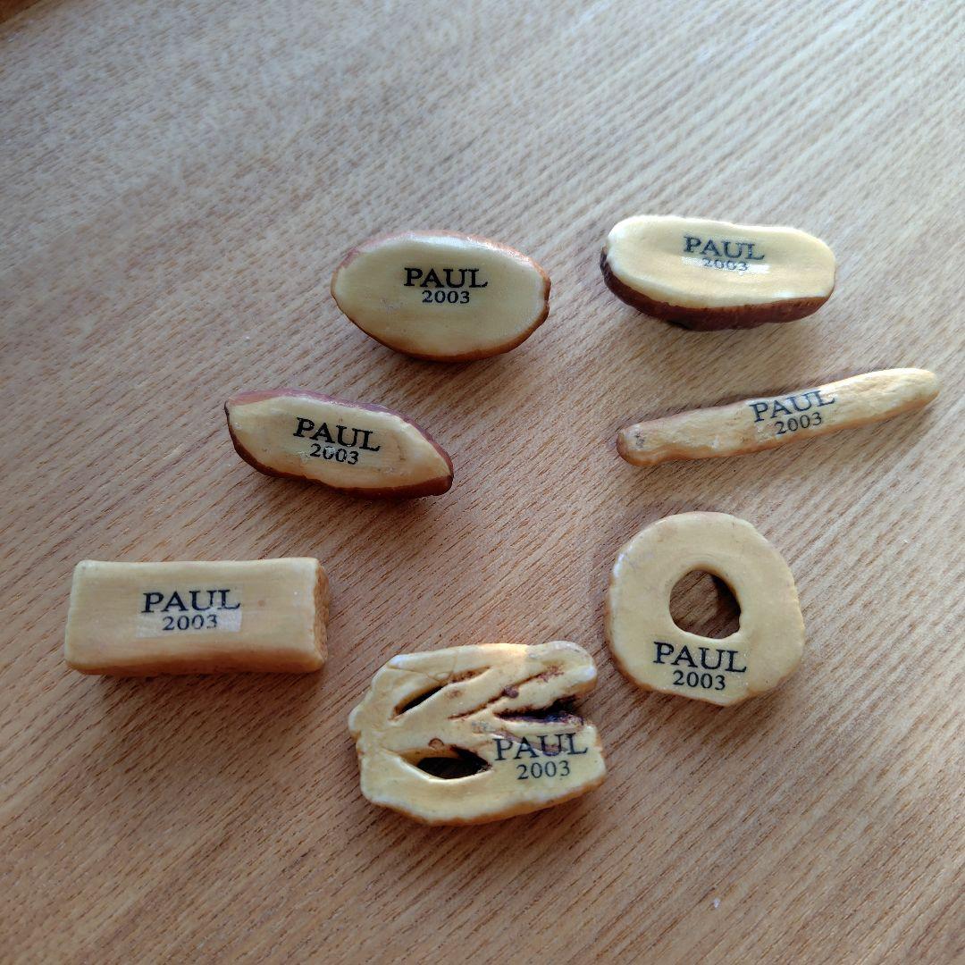 PAUL 2003年 フェーヴ　フェーブ