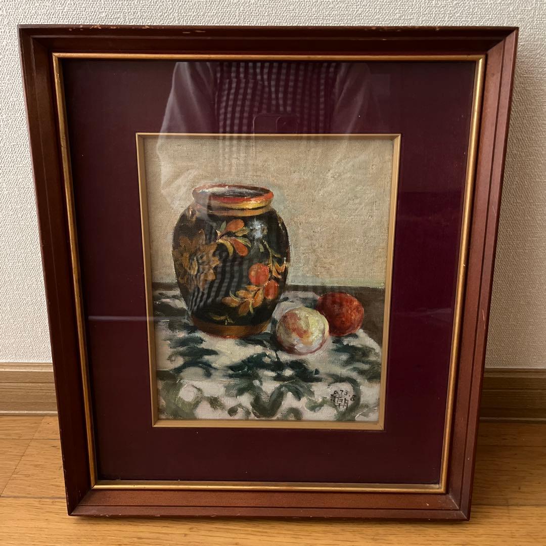 1973年　増田浩一　絵画　油彩