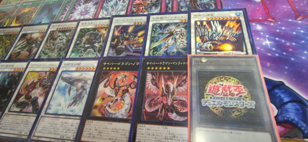 遊戯王　水晶機巧　デッキ　ガチ構築　うらら　墓穴　無限泡影　グリオンガンド