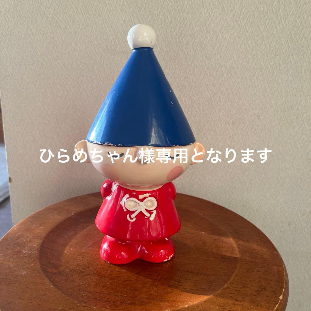ひらめちゃんです サンリオ1979年　セブンシリードワーフ 陶器貯金箱