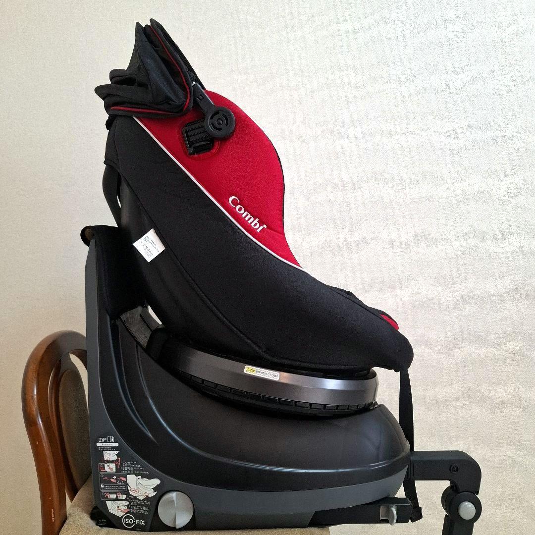 【送料無料】コンビ クルムーヴ ISOFIX エッグショック PJ