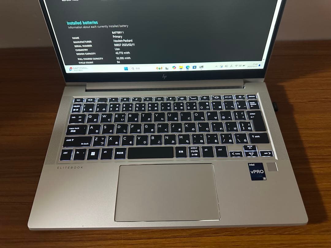 4.HP Elitebook 630 G9 12世代 i5 8/256Gb