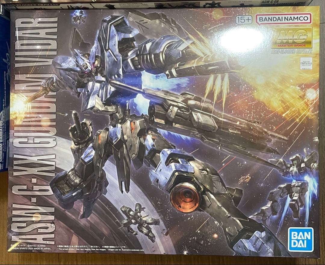 MG ガンダムバルバトスルプス　ガンダムヴィダール　他2点