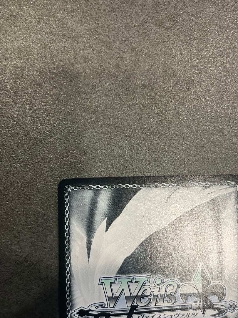 ヴァイスシュバルツ　モダニアSP