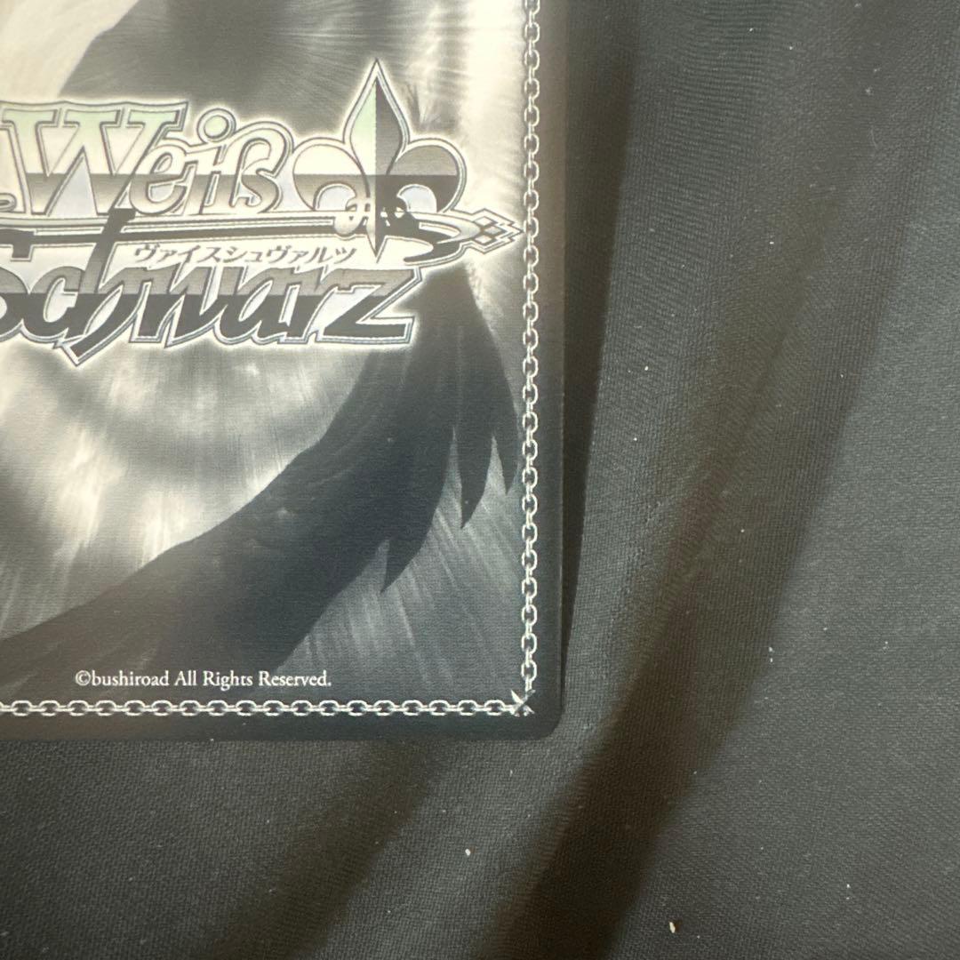 ヴァイスシュヴァルツ　スパイファミリー　（いばら姫） ヨル　SP