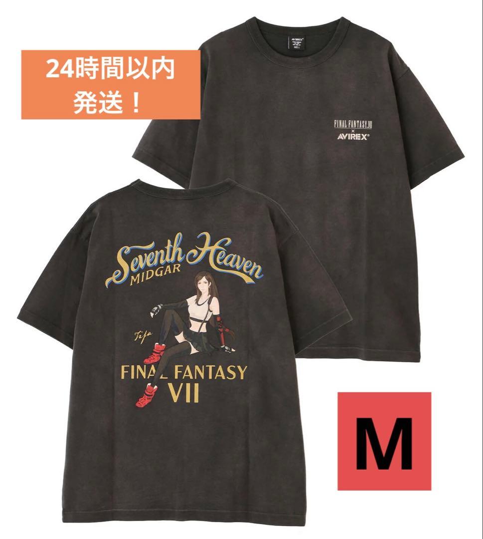 AVIREX Final Fantasy VII ティファ FF7 コラボ　M