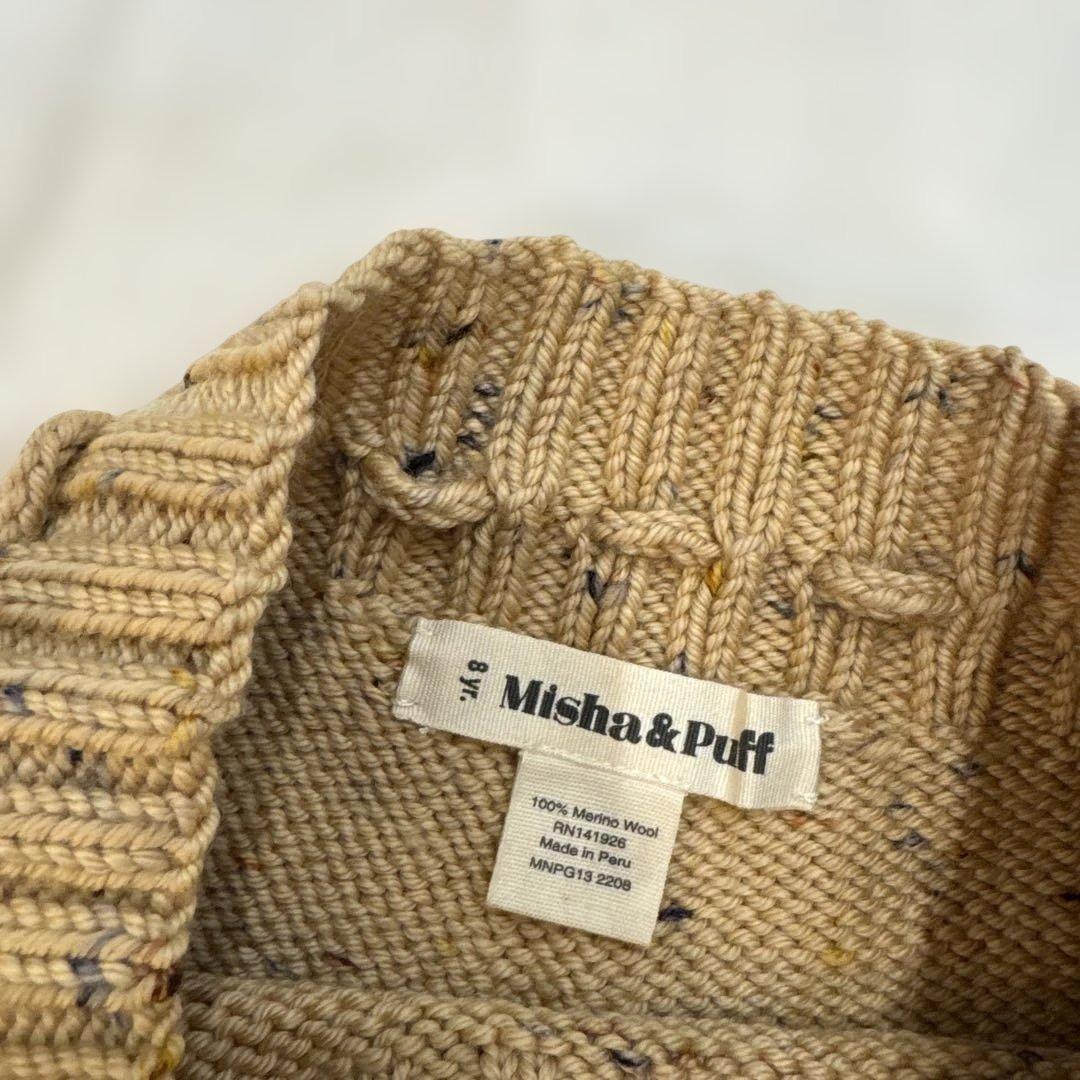 【新品未使用】misha and puff 8y 小さめ　スカートのみ