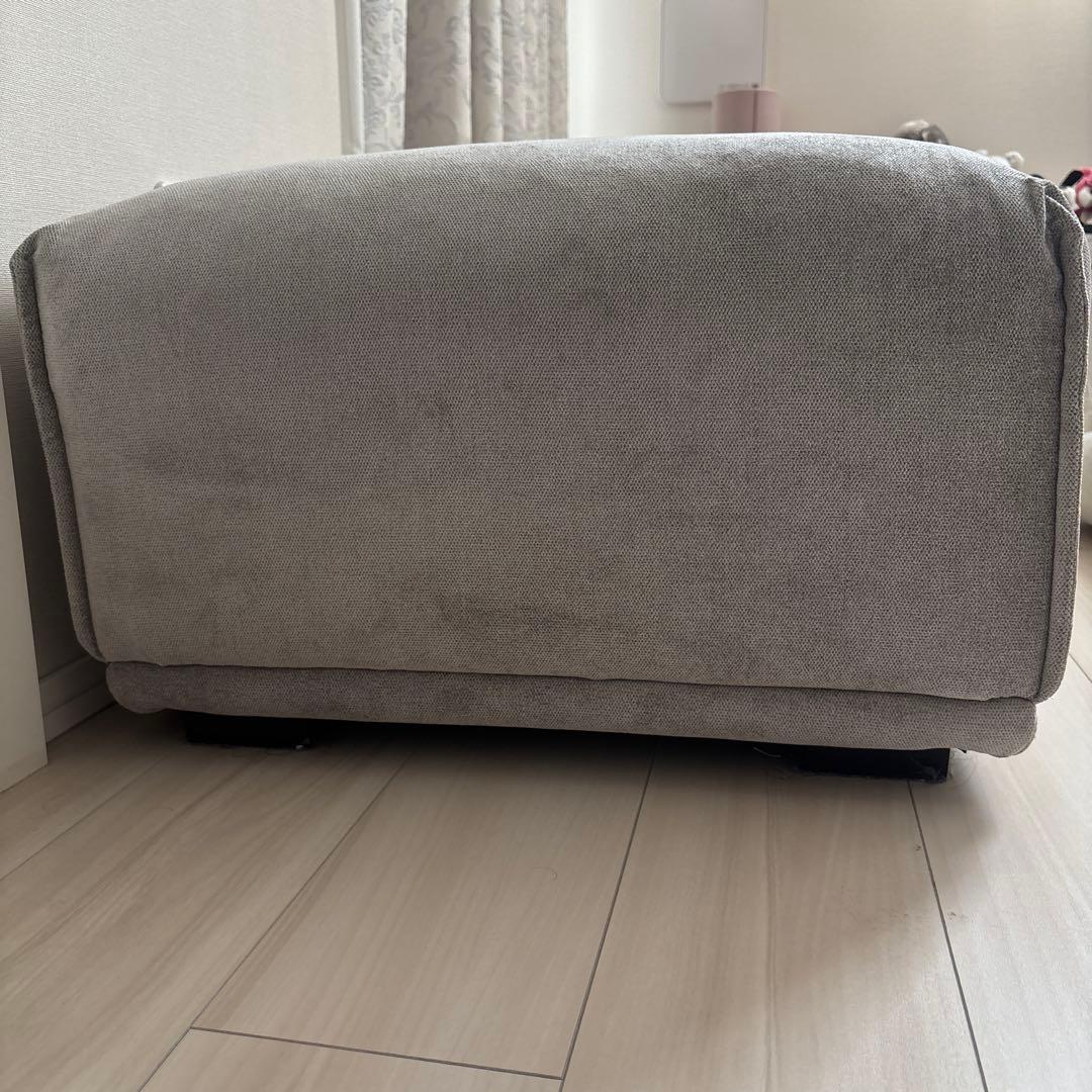 5/31まで出品(送料込)②Francfranc メーネ オットマン