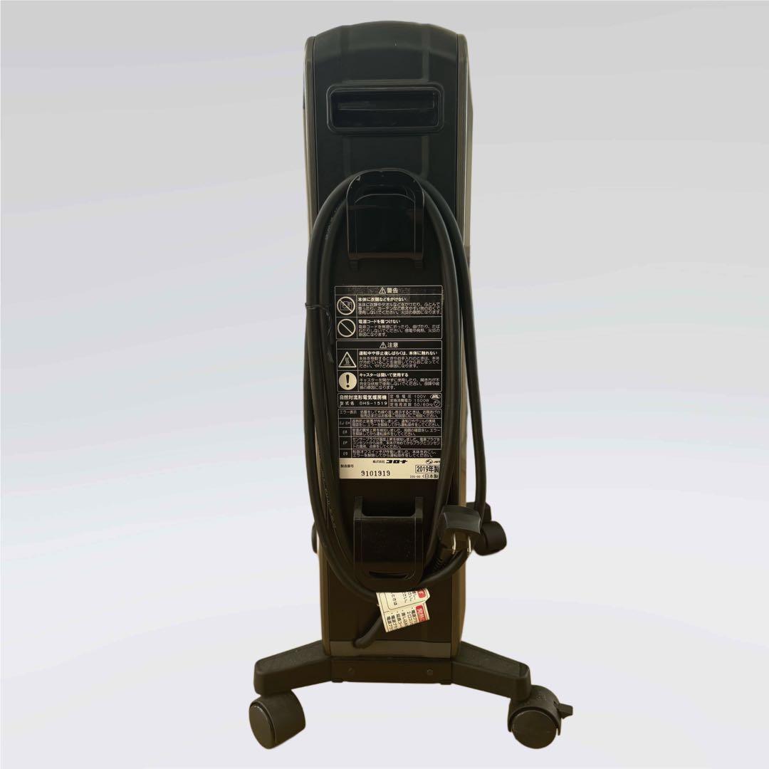 【美品】コロナ ノイルヒート DHS-1519 オイルレス