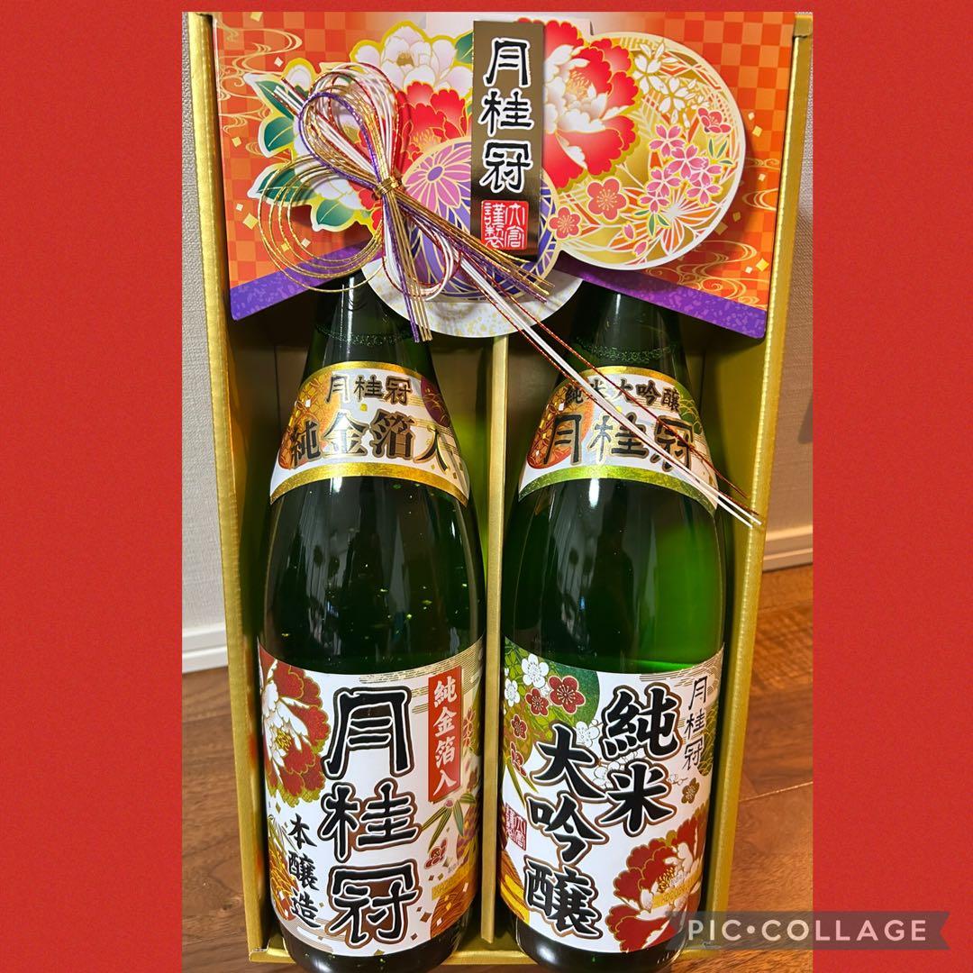 JUNJUN　純米大吟醸、純金箔入本醸造　それぞれ1.8Ｌ✖️3セット