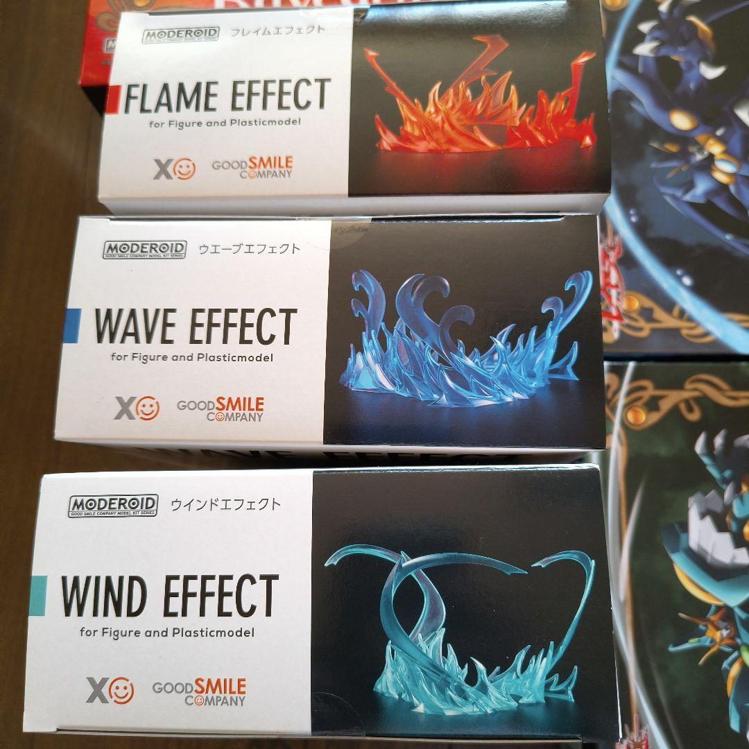 【新品未組立】MODEROID レイアース　エフェクトパーツ　7点セット