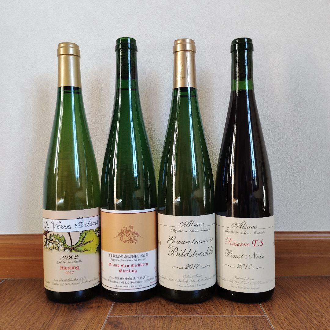 【飲み頃】ジェラール・シュレール　4本セット☆