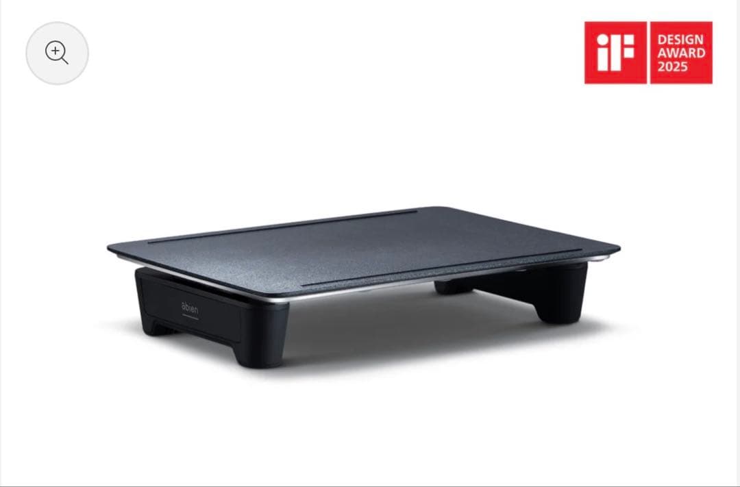 【abien MAGIC GRILL ホットプレート　おまけ付き】