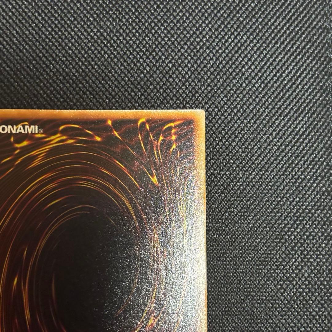 a*e様 ゲートガーディアン 初期