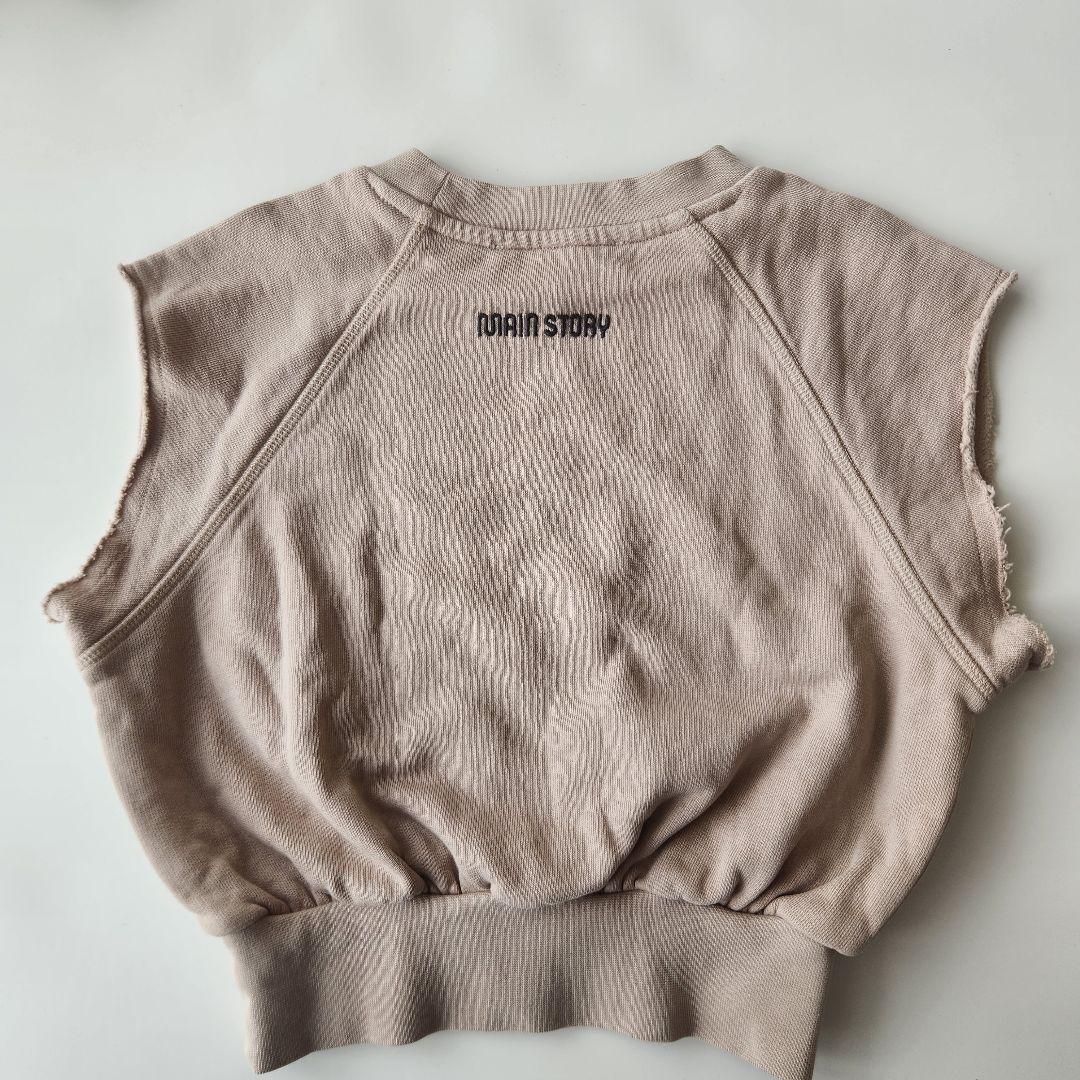 main story メインストーリー