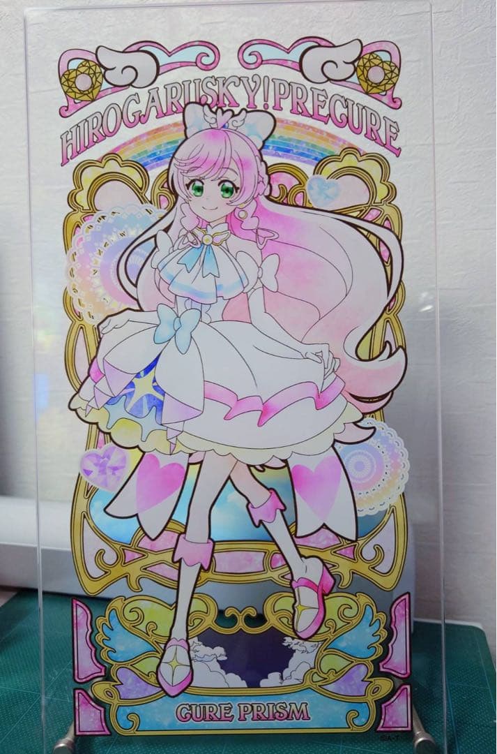 プリキュア アクリルアートボード　キュアプリズム