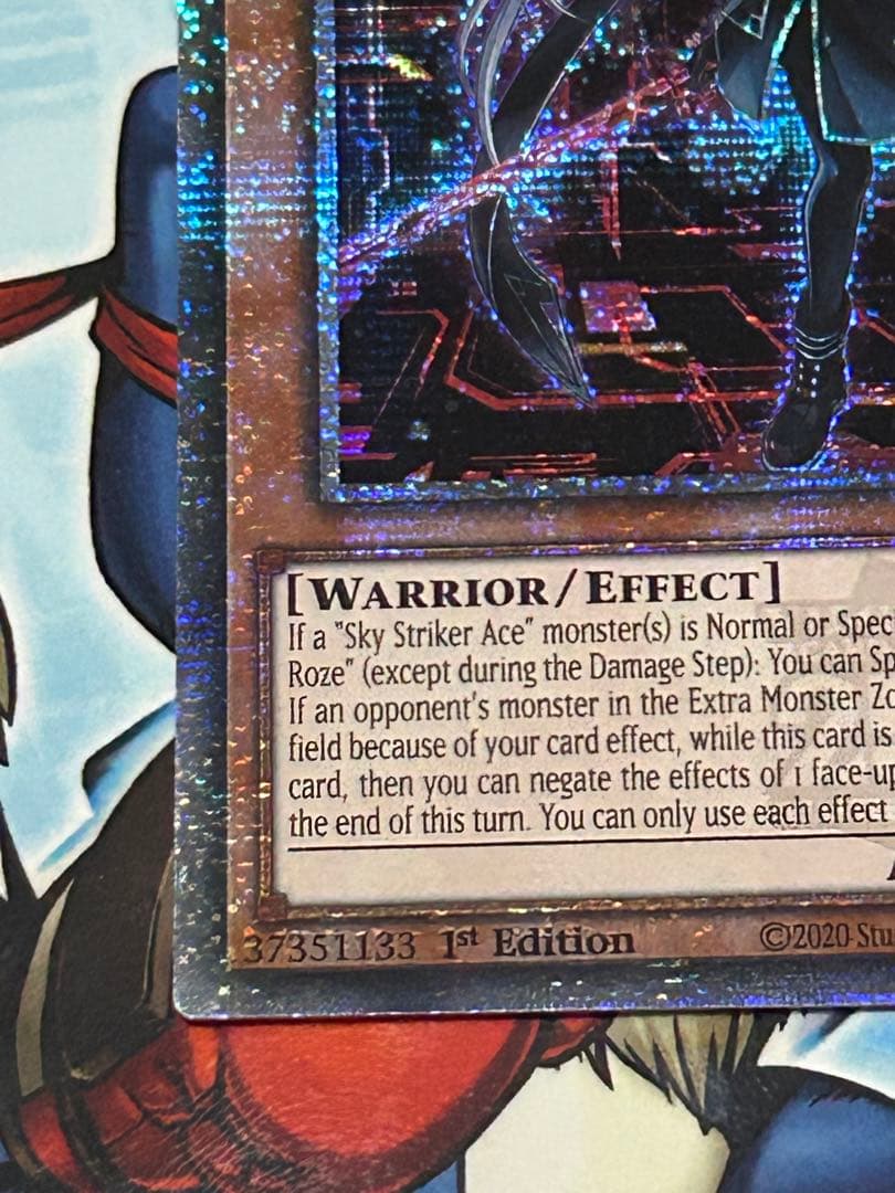 EU版 閃刀姫ロゼ 25th イラスト違い 遊戯王　クオシク