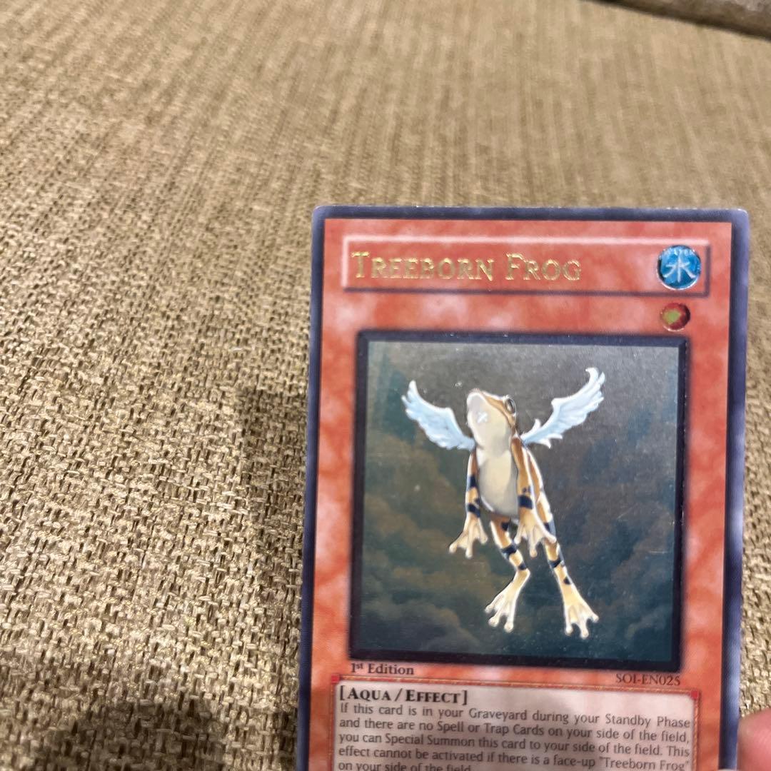 め*認様 遊戯王 TREEBORN FROG 黄泉ガエル1st レリーフ アルテ