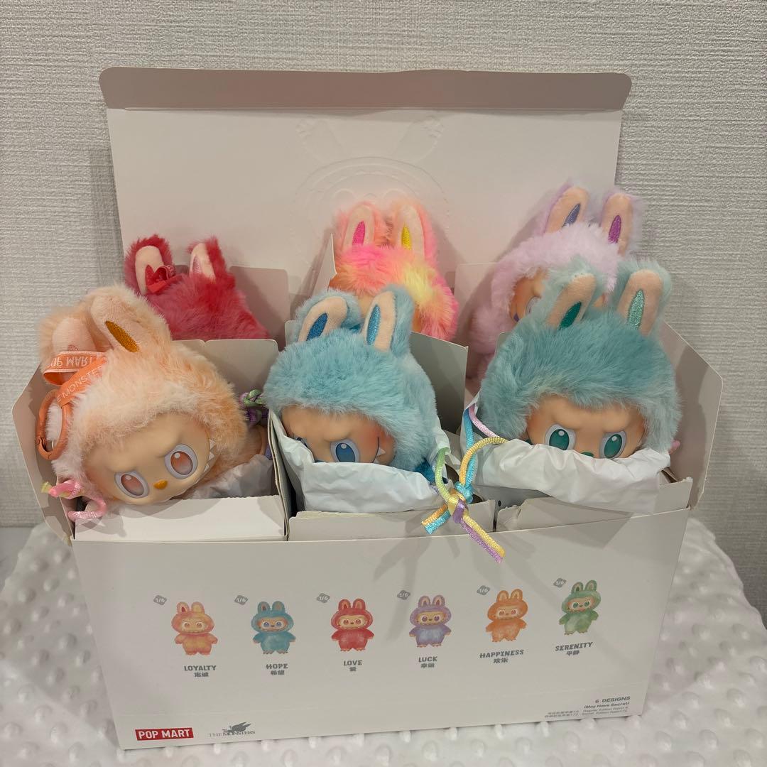 正規品 THEMONSTERS BigintoEnergy ぬいぐるみペンダント