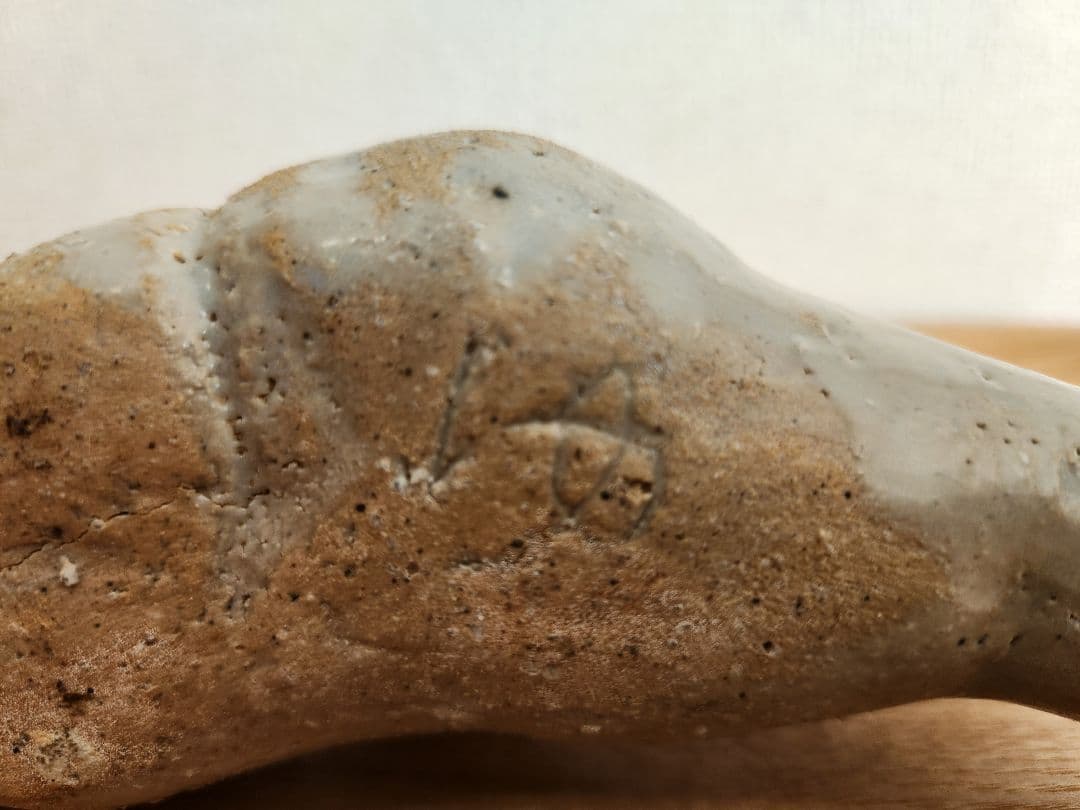 こばやしゆふ 小林ゆふ 陶芸作品