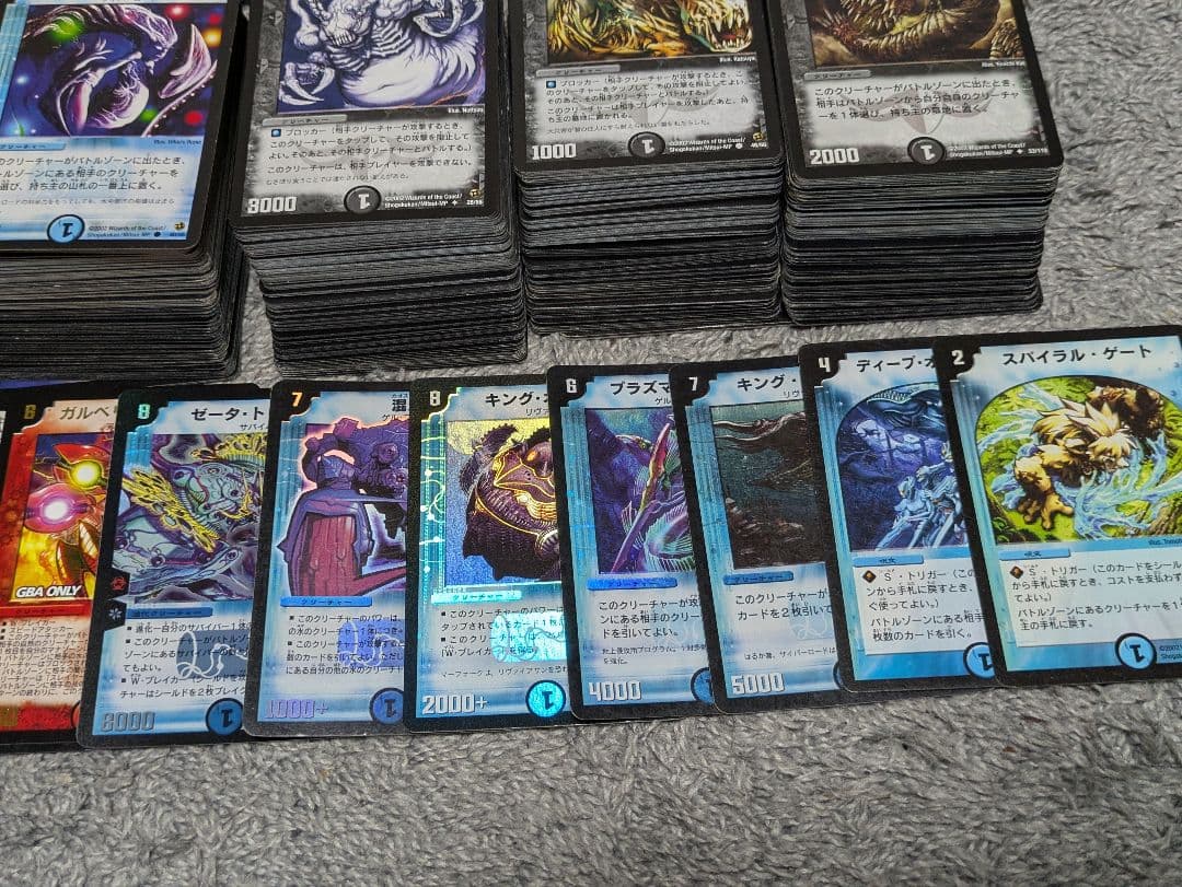 ほぼ良品 大量 デュエマクラシック 初期 まとめ売り 約1620枚 ※ファイル付