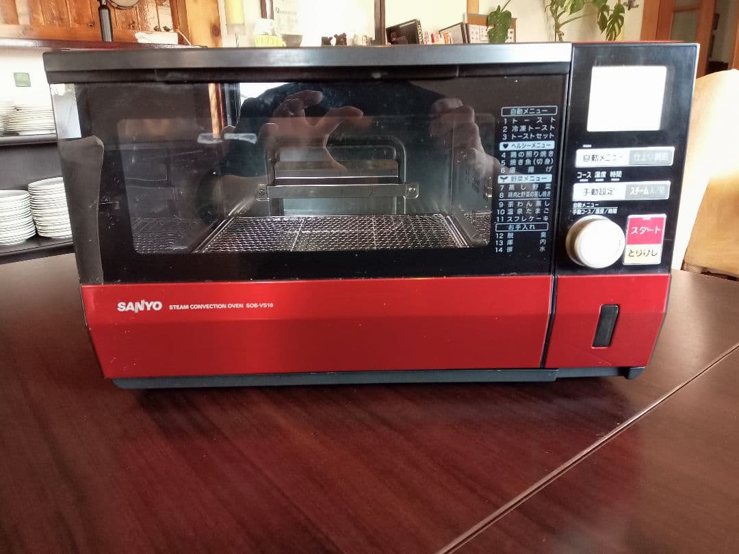 SANYO スチームコンベクションオーブン SOB-VS10