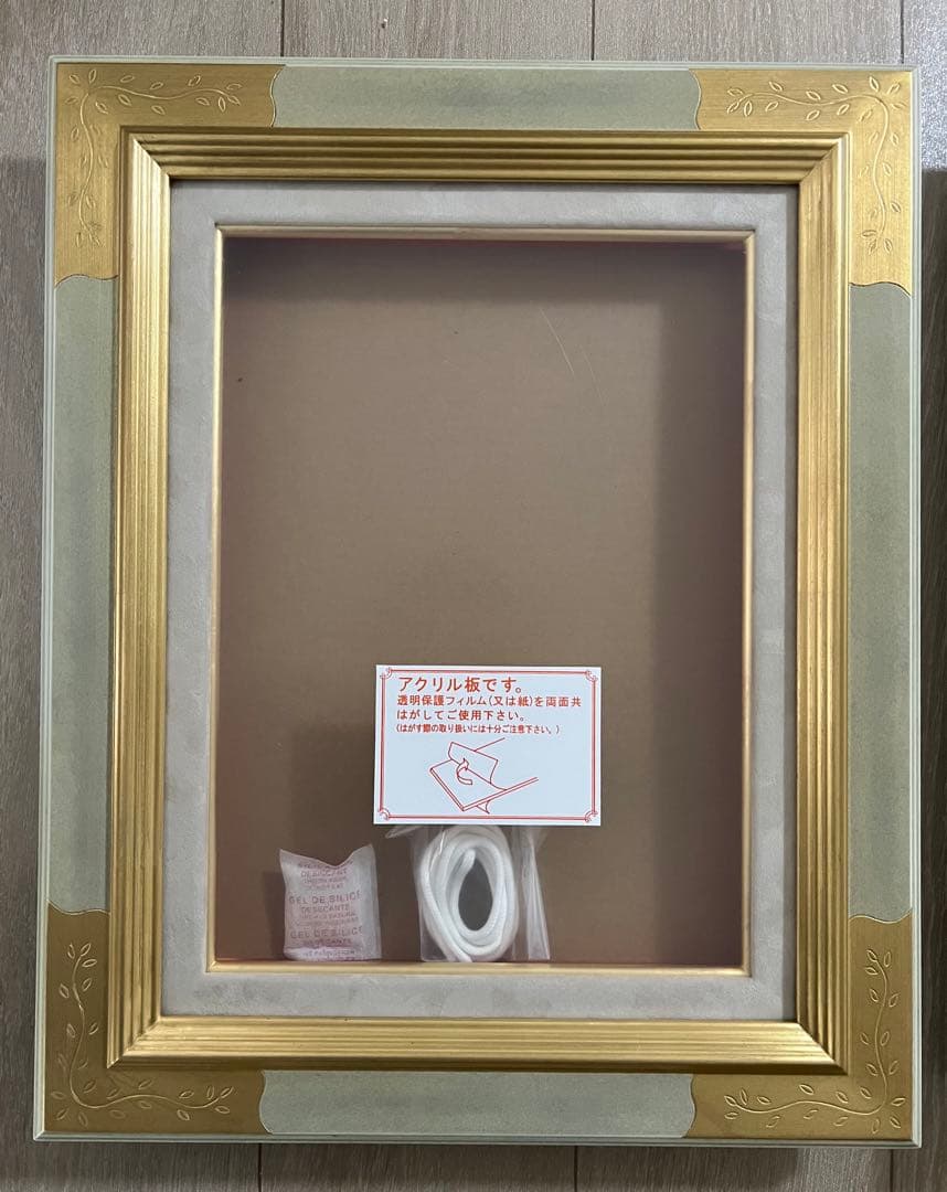 油絵額縁②F6 2枚セット